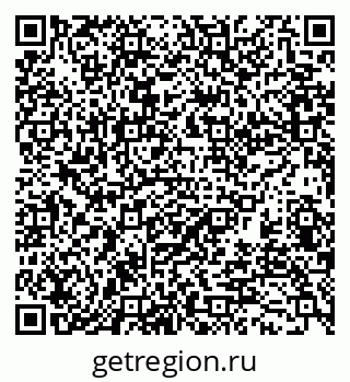 79370192479