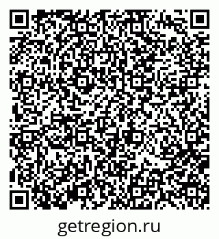 79370192481