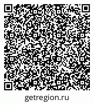 79370192482