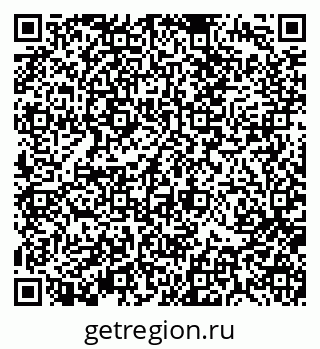 79370192483