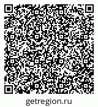 79370192484