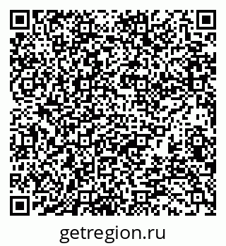 79370192486