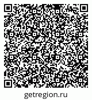 79370192489