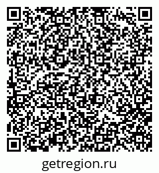 79370192490