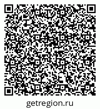 79370192497