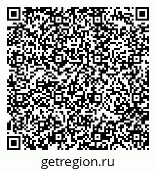79370192508