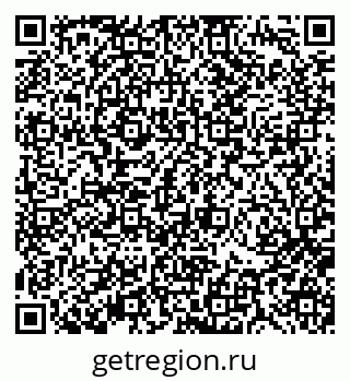 79370192512