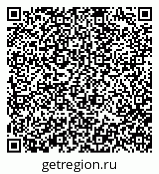 79370192529