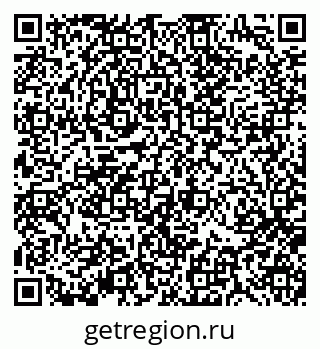 79370192532