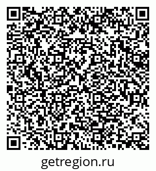 79370192533