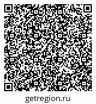 79370192534