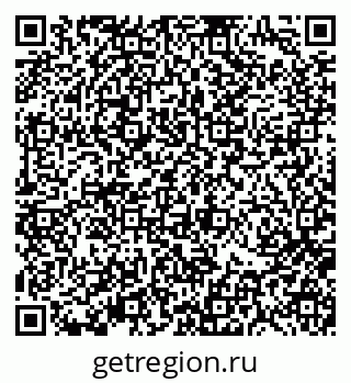 79370192535