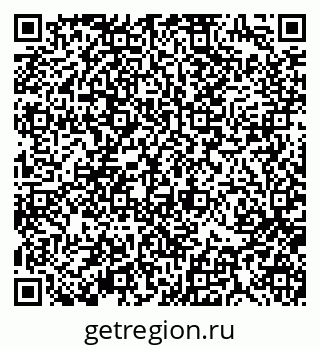79370192536