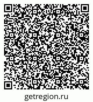 79370192537