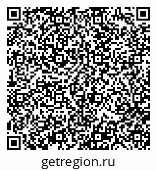 79370192538