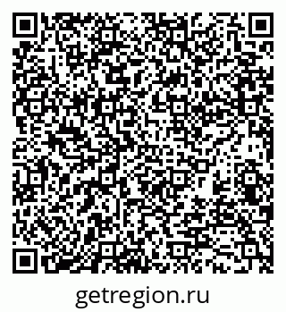 79370192539
