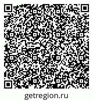 79370192543