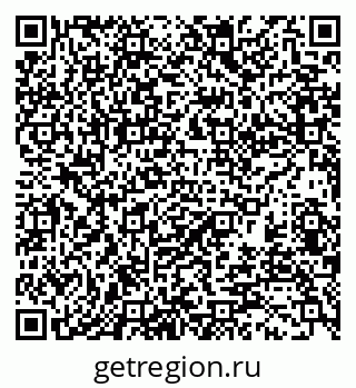 79370192546