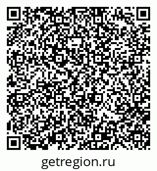 79370192548
