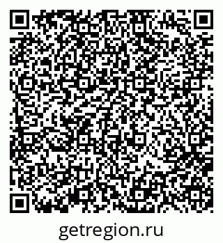 79370192549