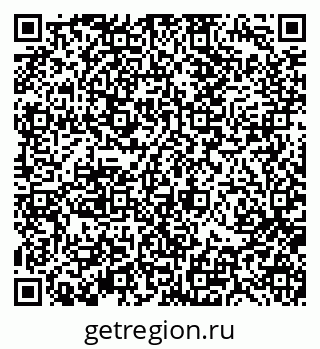 79370192550