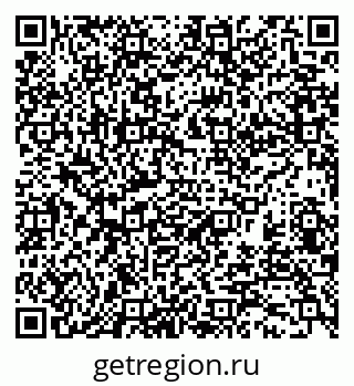 79370192555