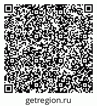 79370192559