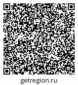 79370192560