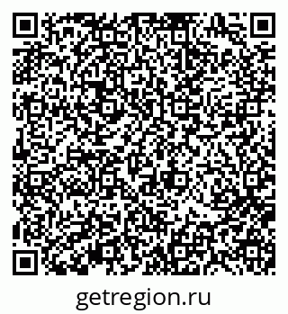 79370192561