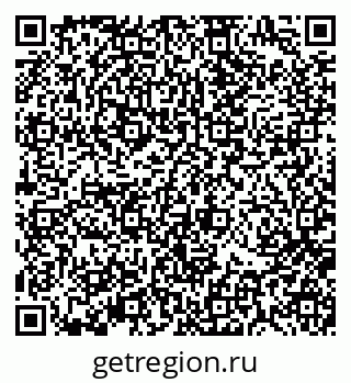 79370192563