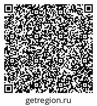 79370192566