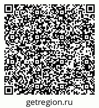 79370192567