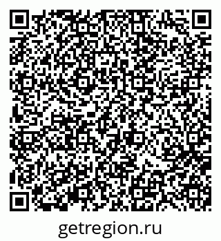 79370192570