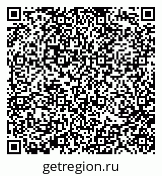 79370192584