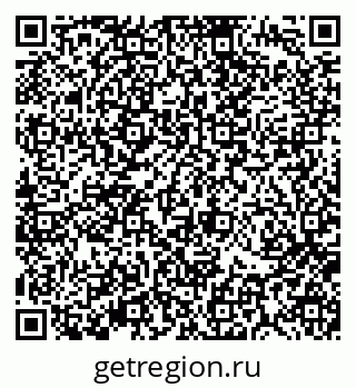 79370192587