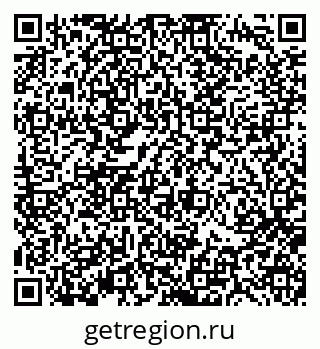 79370192590