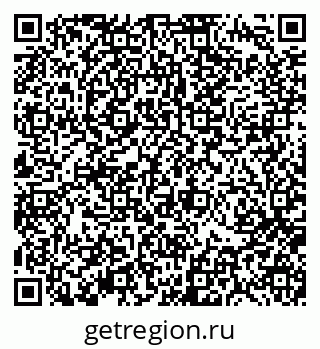 79370192595
