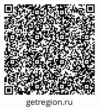 79370192599