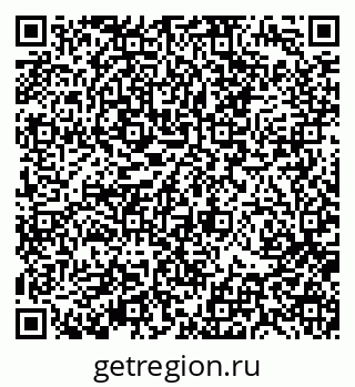 79370192601