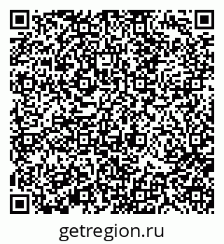 79370192602