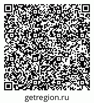 79370192606