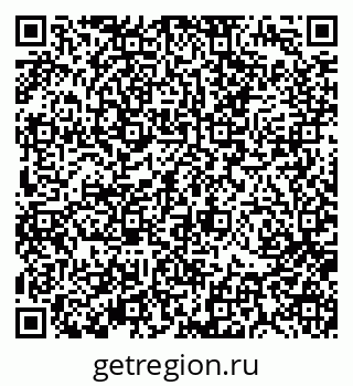 79370192607