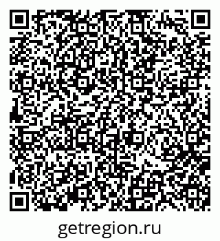 79370192610