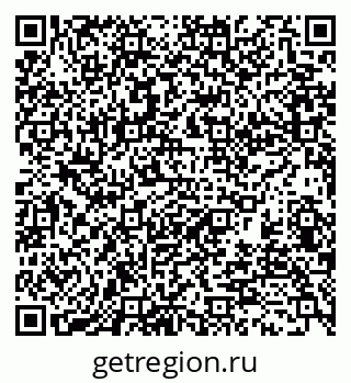 79370192612