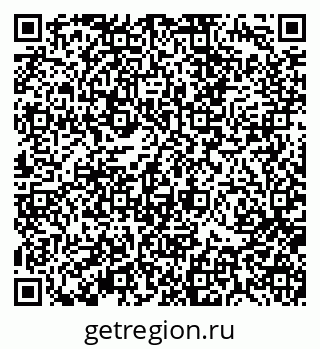 79370192613