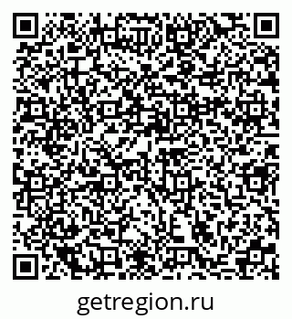 79370192614