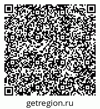 79370192616