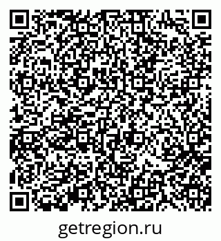 79370192632