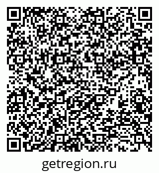 79370192633