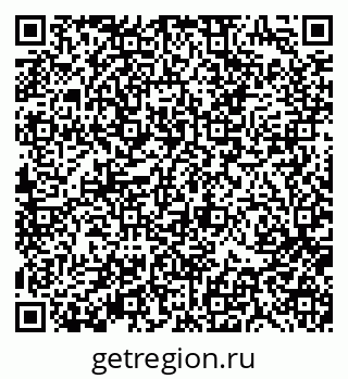 79370192634